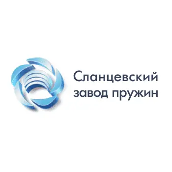 Клиент компании РИНФИН: Сланцевский завод пружин