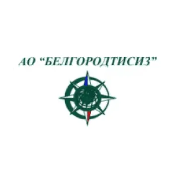 Клиент компании РИНФИН: Белгородтисиз