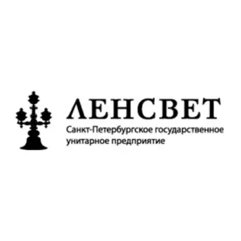 Клиент компании РИНФИН: Ленсвет