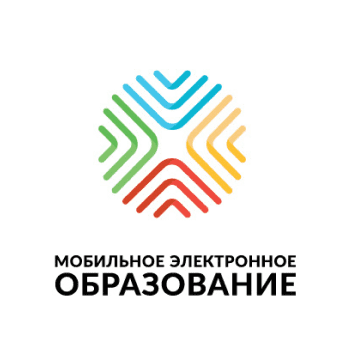 Клиент компании РИНФИН: МобЭлОбразование
