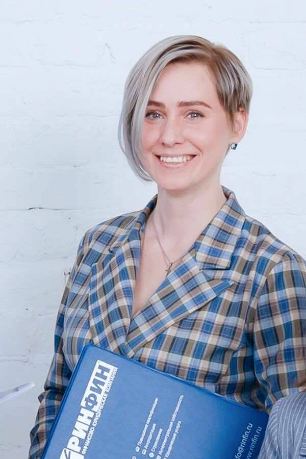 фото Наталья Голова