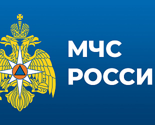 Новости: Новые требования МЧС к огнестойкости зданий в 2026 году: Обзор изменений СП 2.13130.2020