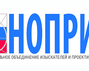 Новости: НОВЫЕ ТРЕБОВАНИЯ К КВАЛИФИКАЦИИ СПЕЦИАЛИСТОВ: ЧТО МЕНЯЕТСЯ В СТРОИТЕЛЬНОЙ ОТРАСЛИ И СФЕРЕ ЖКХ С 2026 ГОДА